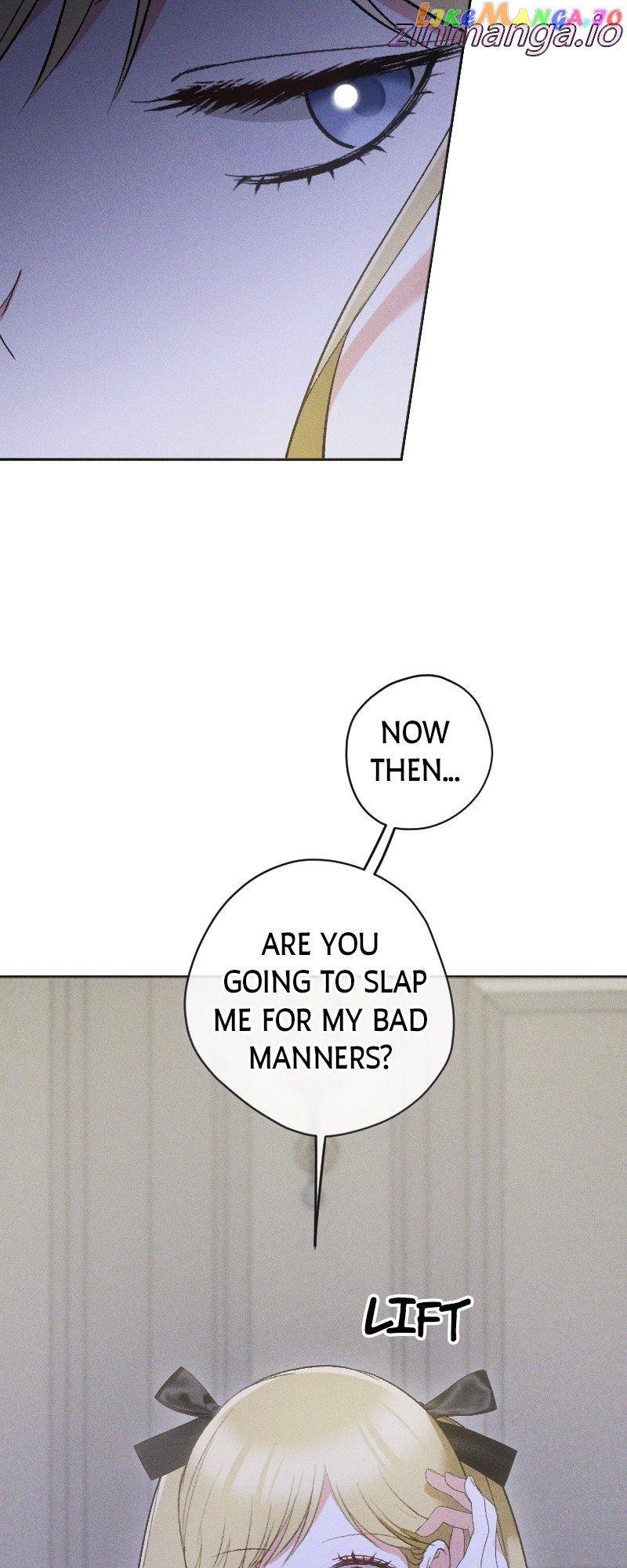 If You Wish for My Despair Chapter 58 page 12