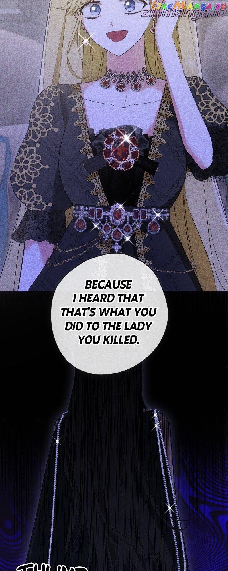 If You Wish for My Despair Chapter 58 page 13