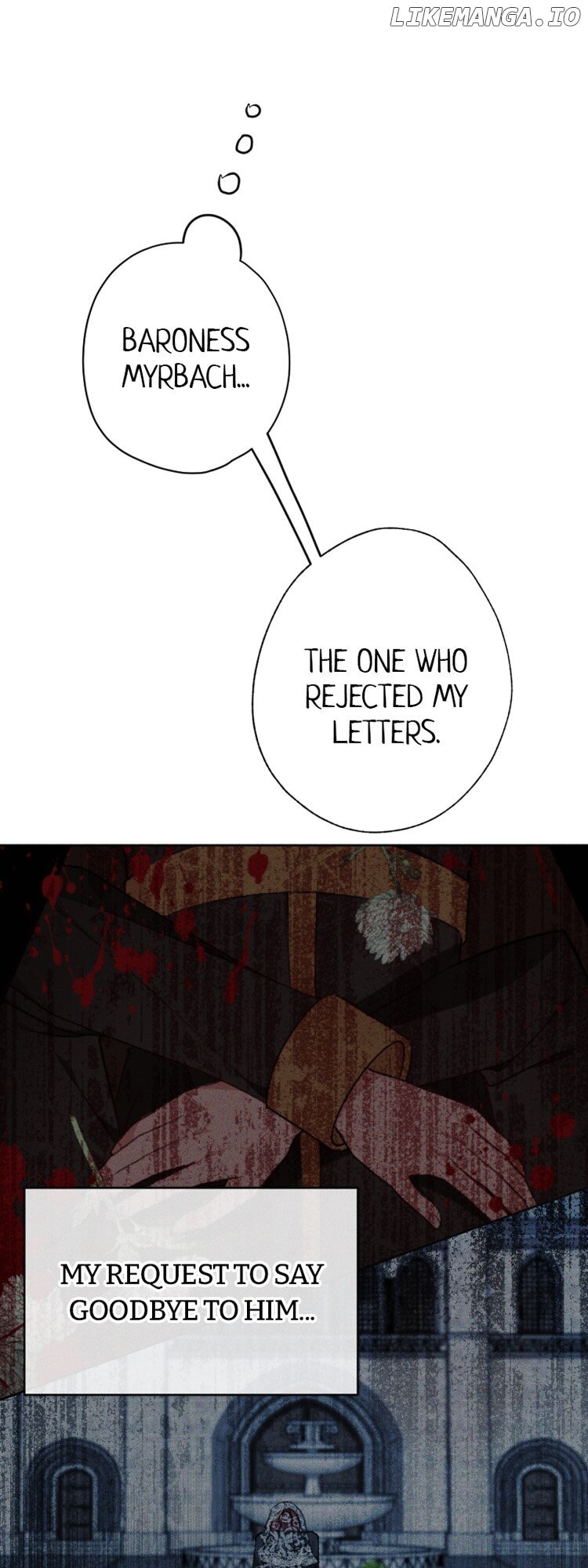 If You Wish for My Despair Chapter 76 page 17