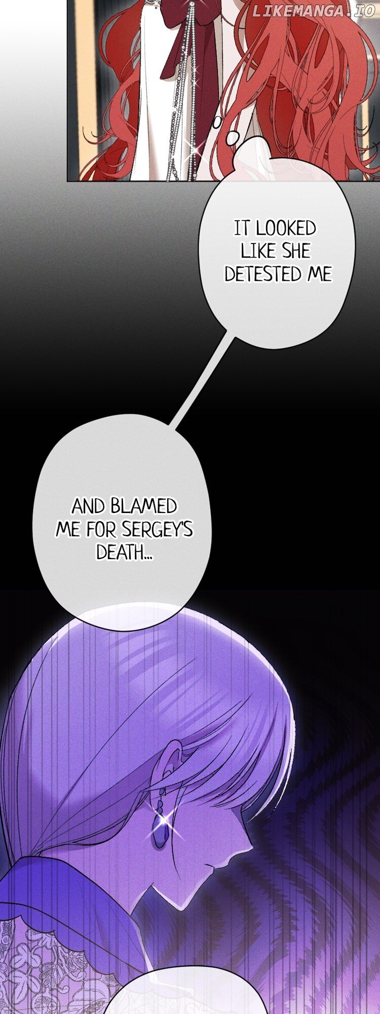 If You Wish for My Despair Chapter 76 page 19
