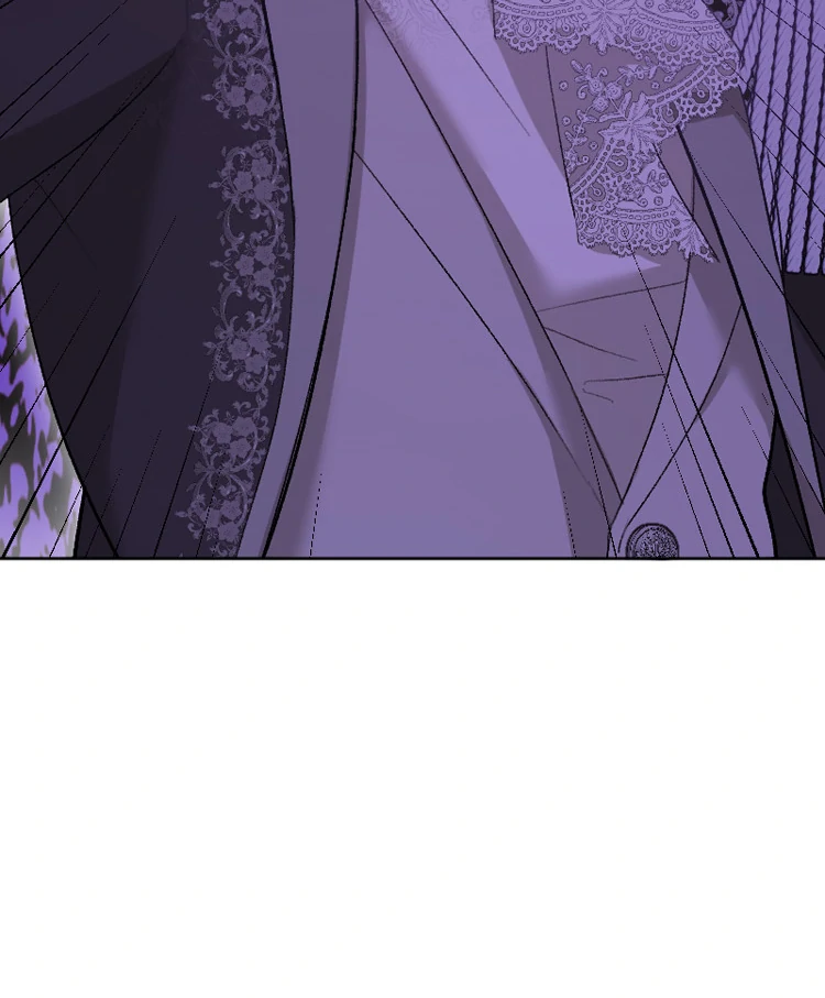 If You Wish for My Despair Chapter 84 page 101