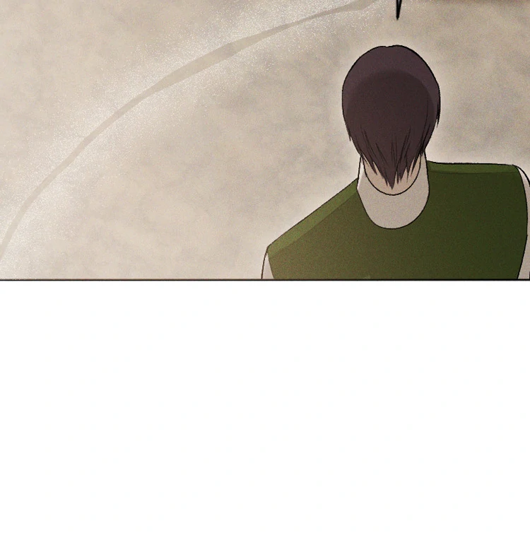 If You Wish for My Despair Chapter 84 page 120
