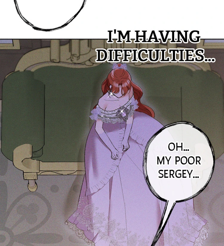 If You Wish for My Despair Chapter 84 page 26