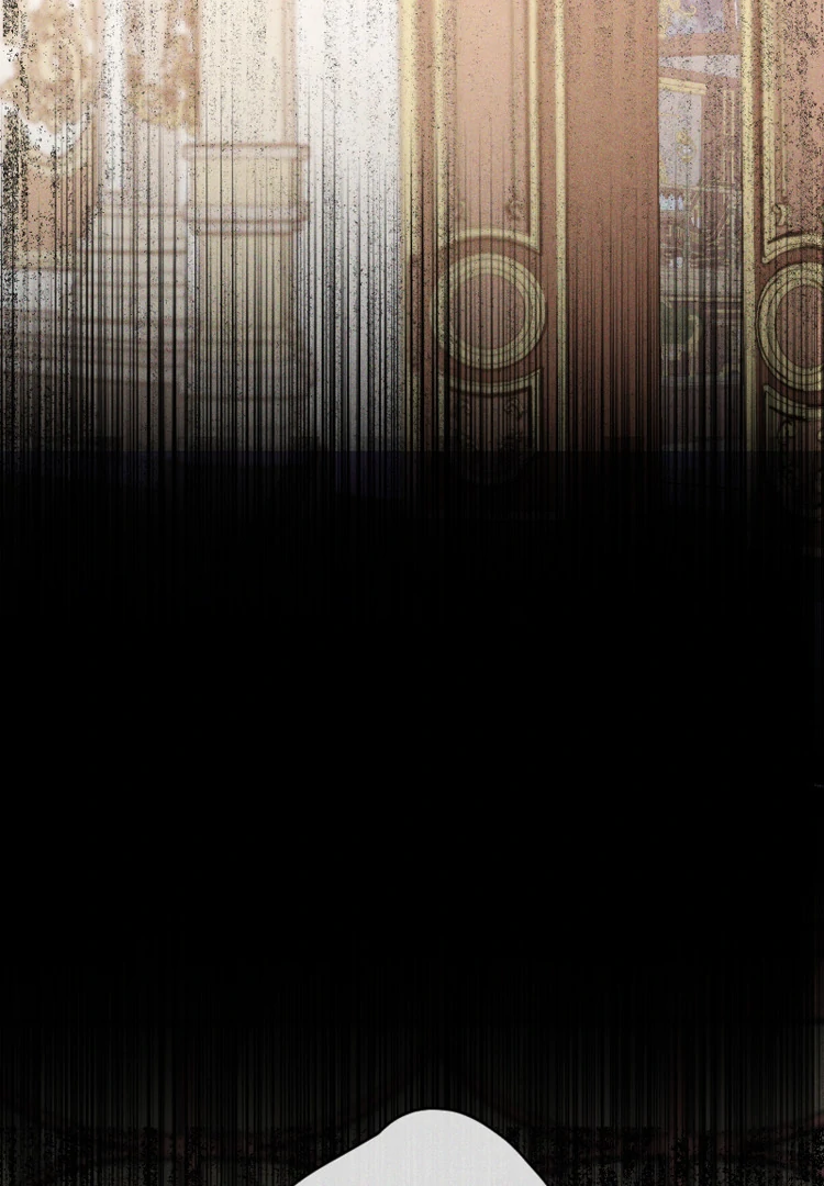 If You Wish for My Despair Chapter 84 page 2