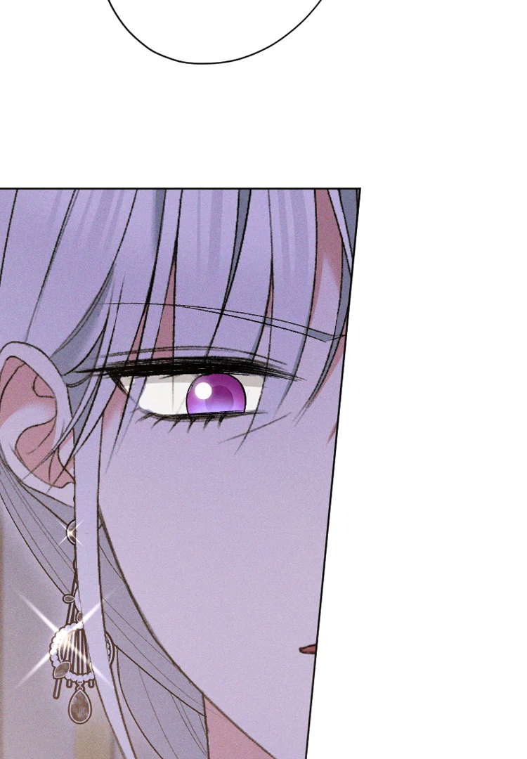 If You Wish for My Despair Chapter 84 page 32
