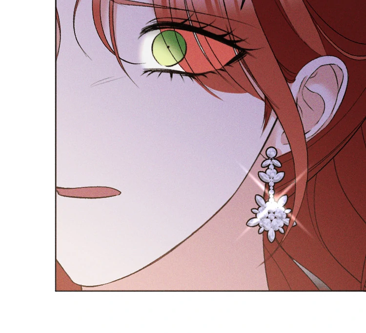 If You Wish for My Despair Chapter 84 page 46