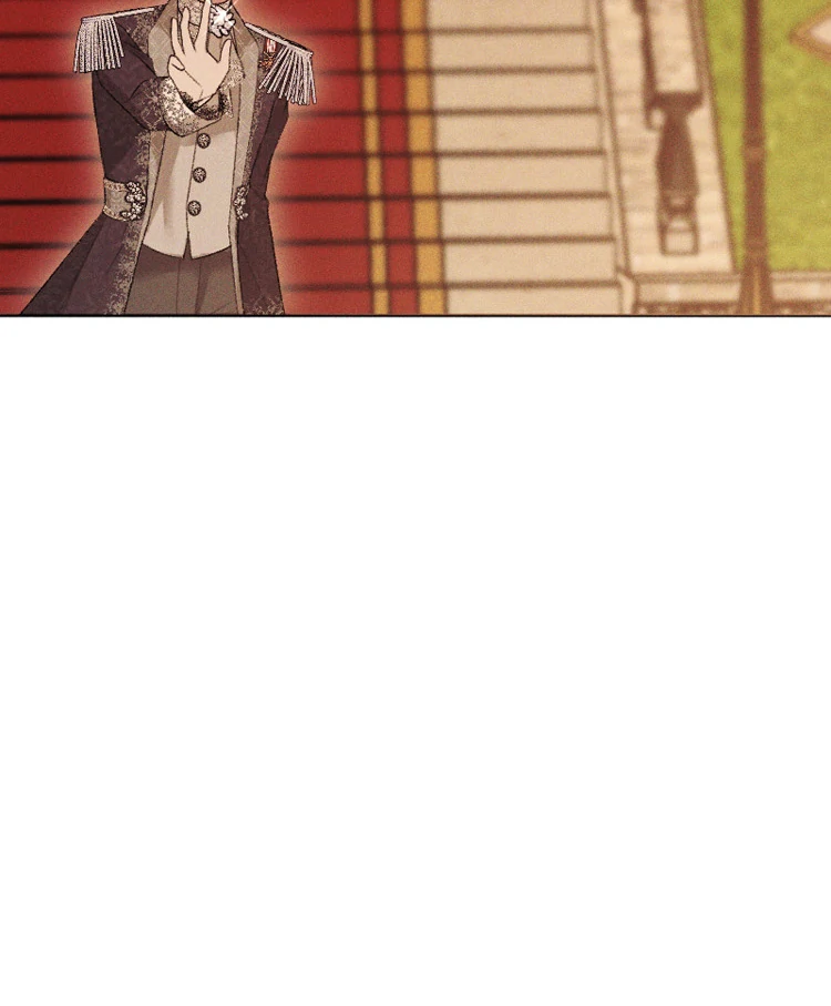 If You Wish for My Despair Chapter 84 page 83