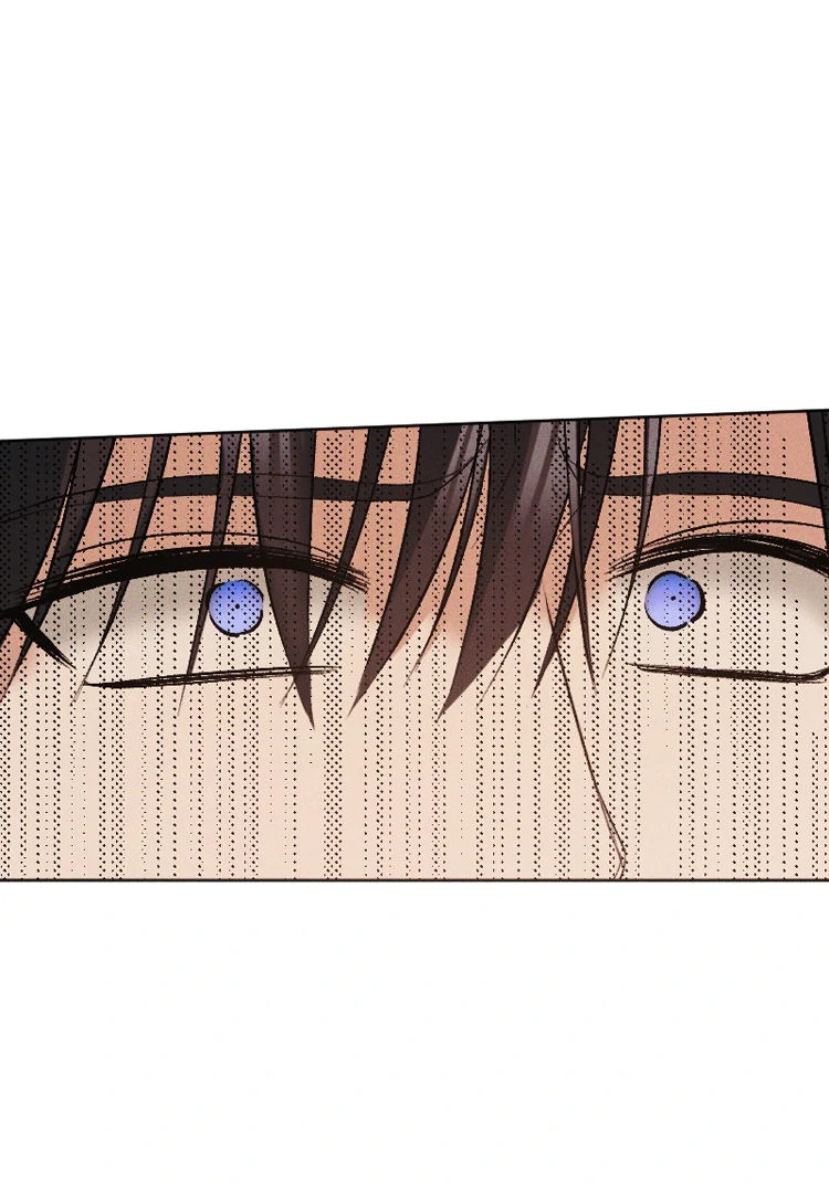 If You Wish for My Despair Chapter 84 page 84