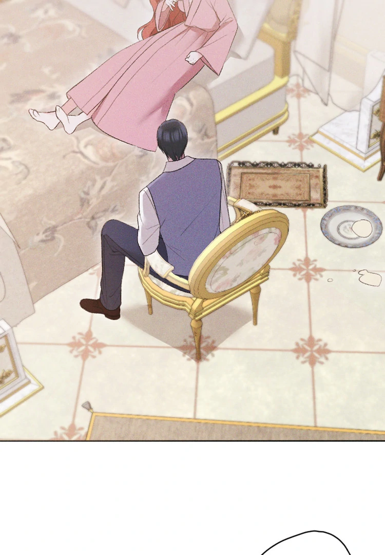 If You Wish for My Despair Chapter 86 page 123