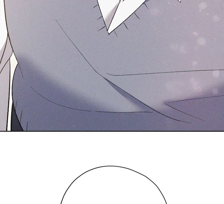 If You Wish for My Despair Chapter 86 page 133