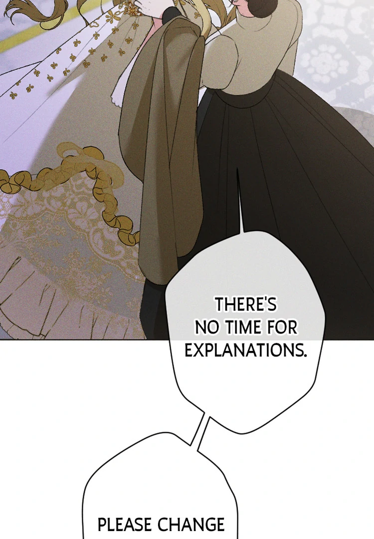 If You Wish for My Despair Chapter 86 page 13