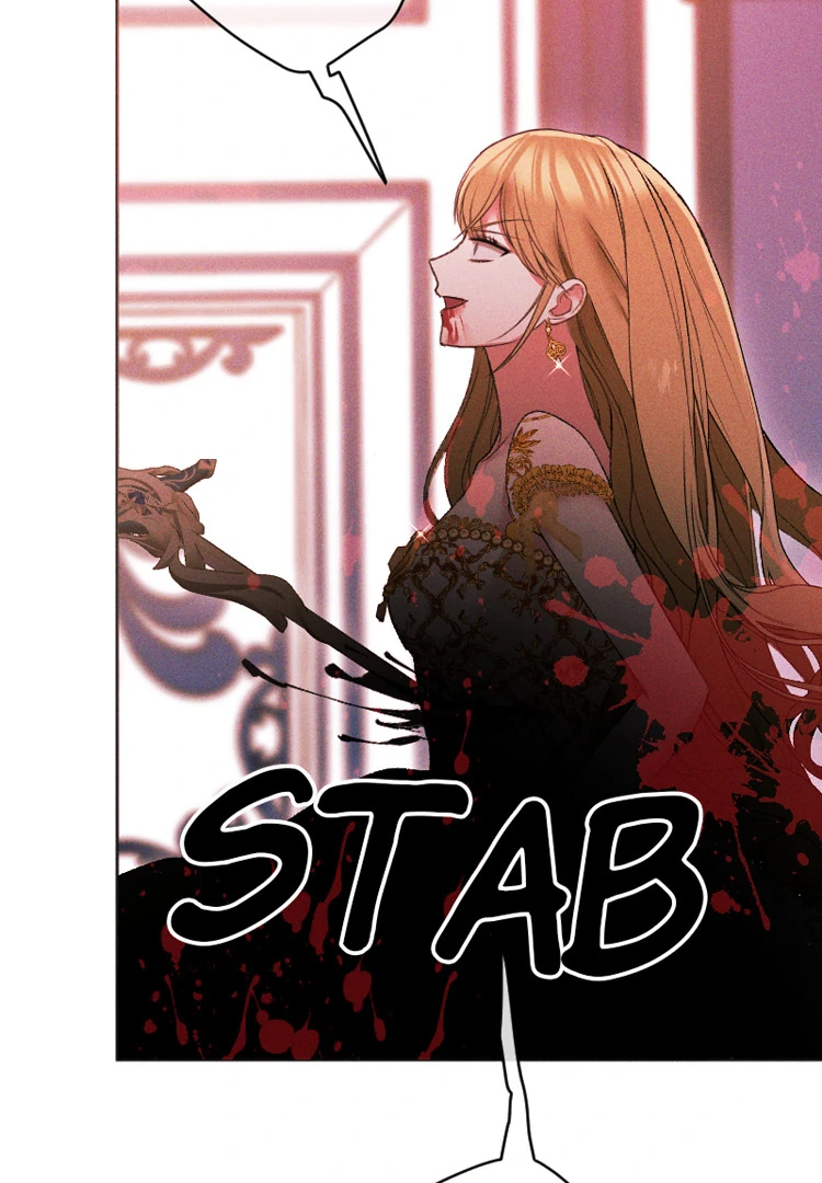 If You Wish for My Despair Chapter 86 page 52