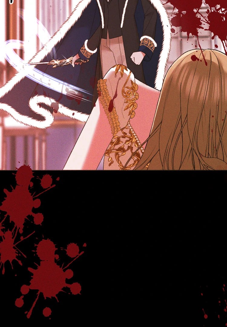 If You Wish for My Despair Chapter 86 page 55
