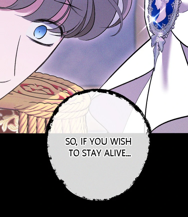 If You Wish for My Despair Chapter 86 page 80