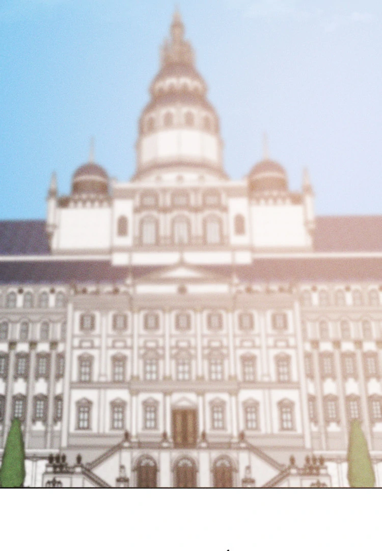 If You Wish for My Despair Chapter 86 page 95