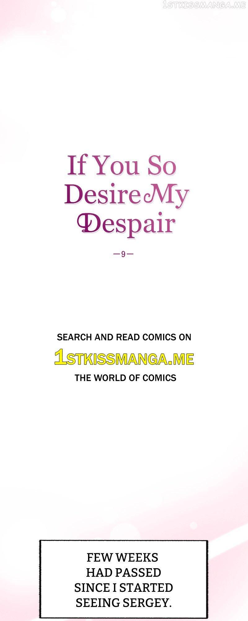 If You Wish for My Despair Chapter 9 page 25