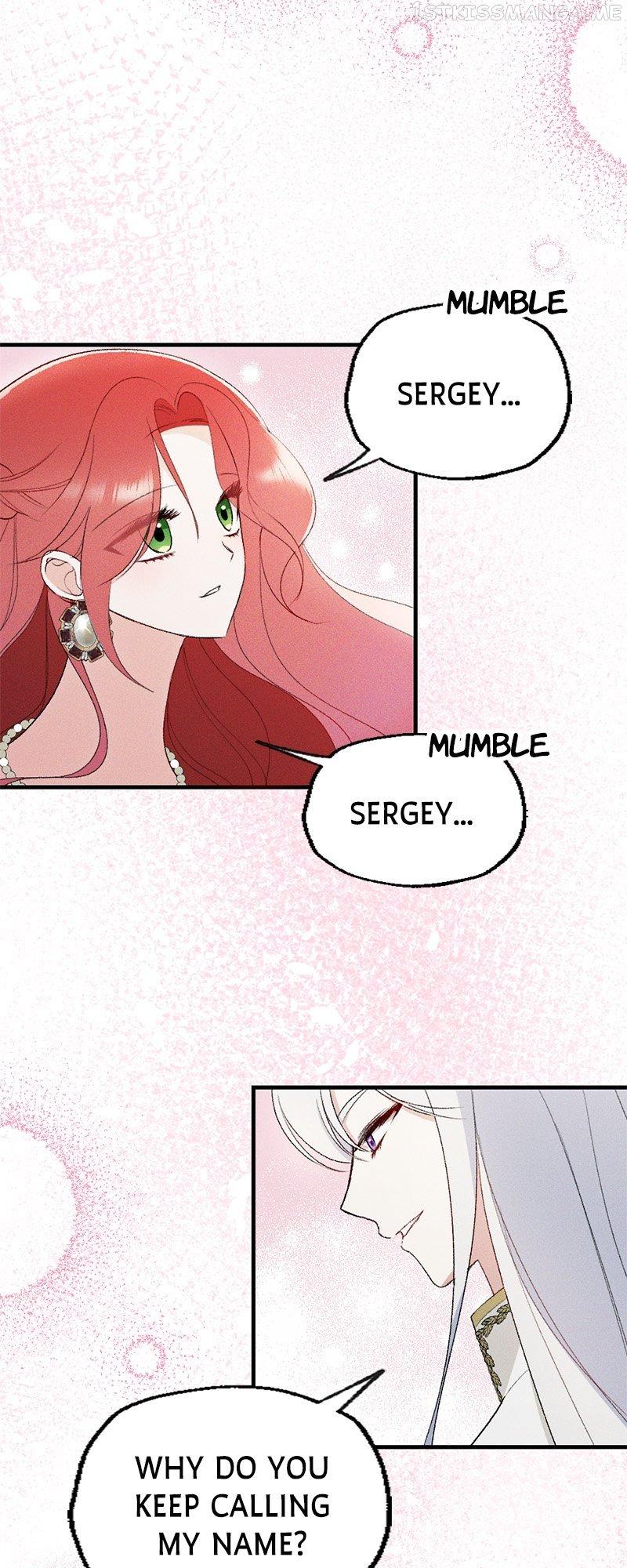 If You Wish for My Despair Chapter 9 page 6