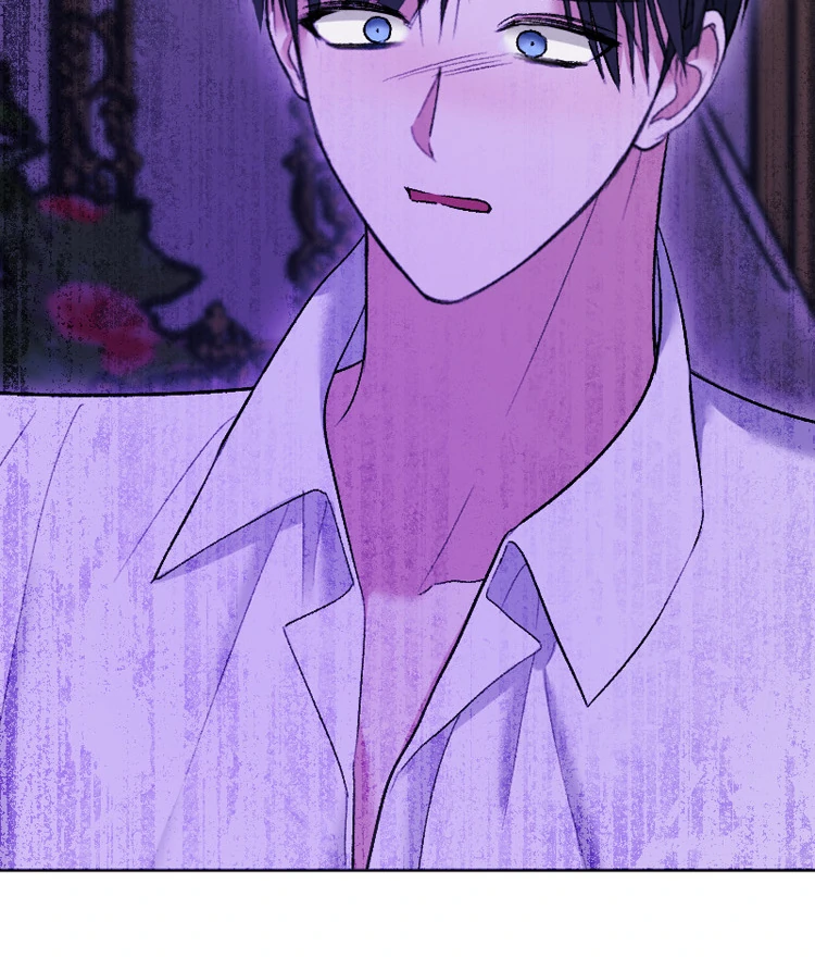 If You Wish for My Despair Chapter 92 page 9