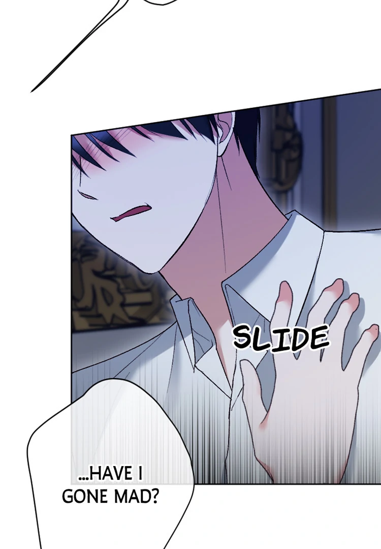 If You Wish for My Despair Chapter 92 page 102