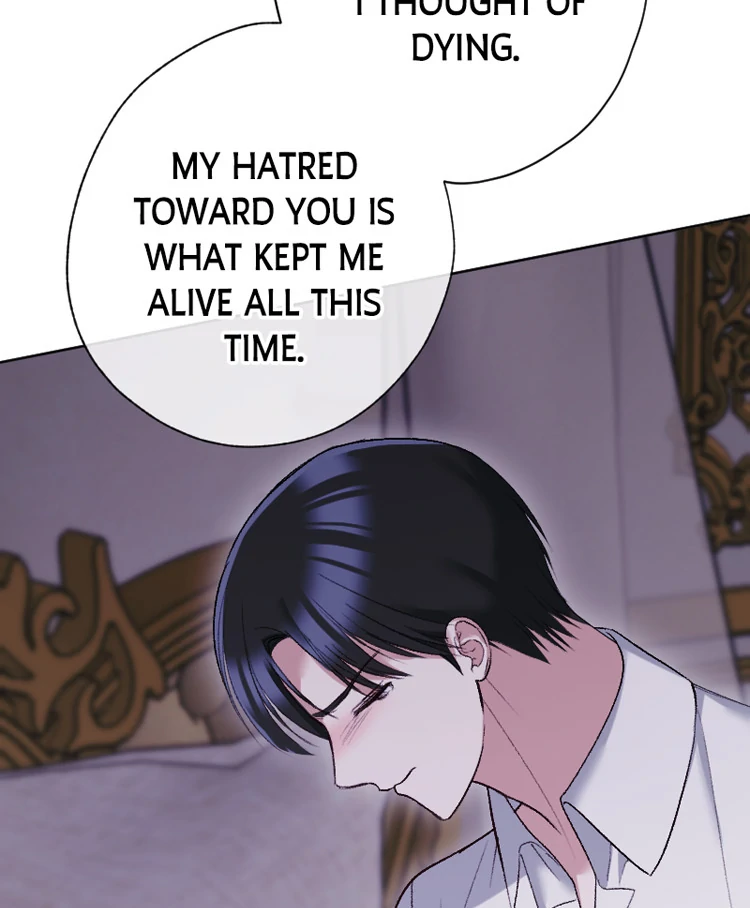If You Wish for My Despair Chapter 92 page 105