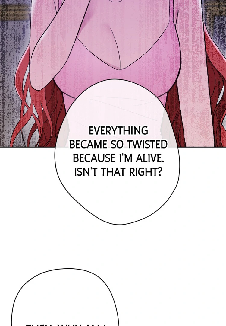 If You Wish for My Despair Chapter 92 page 110