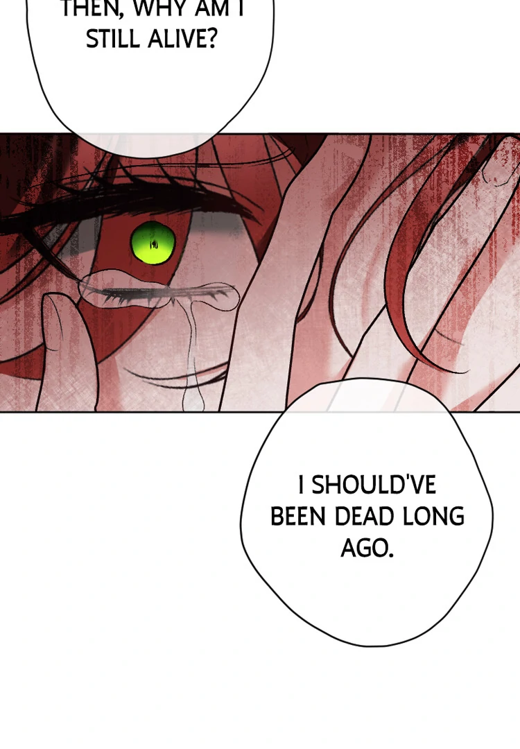 If You Wish for My Despair Chapter 92 page 111