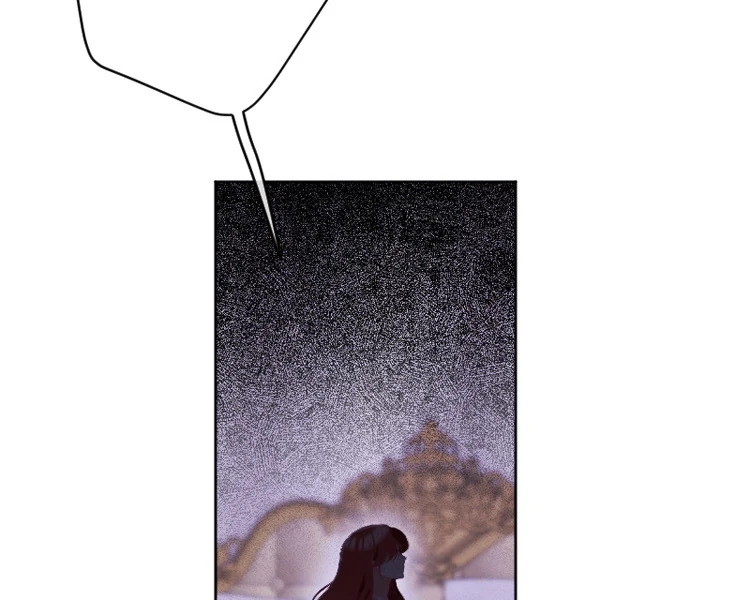 If You Wish for My Despair Chapter 92 page 115