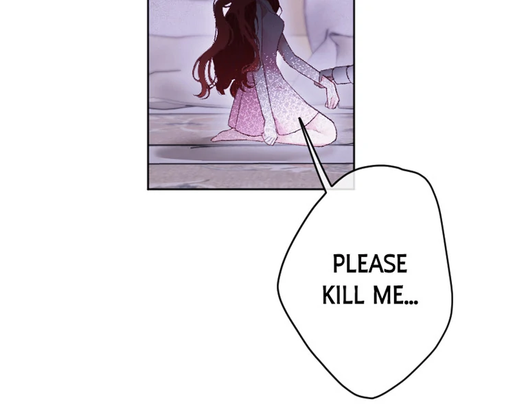 If You Wish for My Despair Chapter 92 page 116