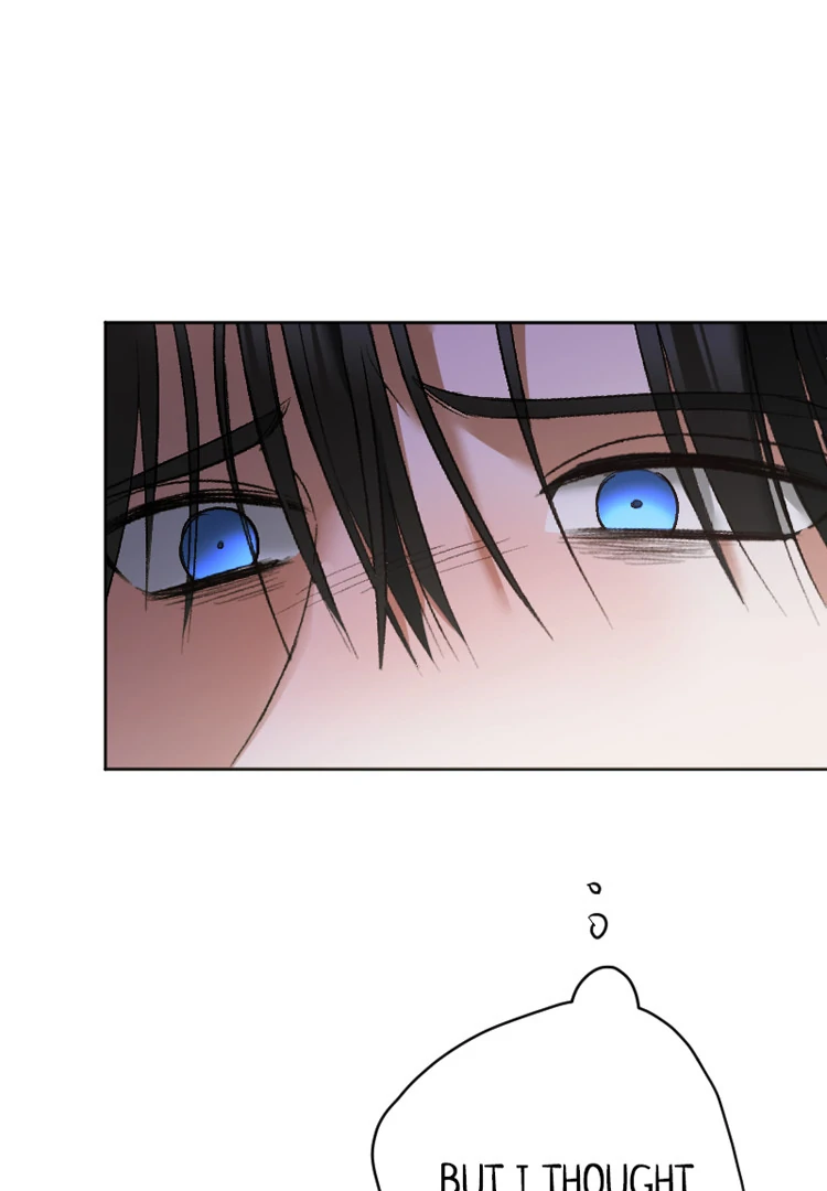 If You Wish for My Despair Chapter 92 page 13