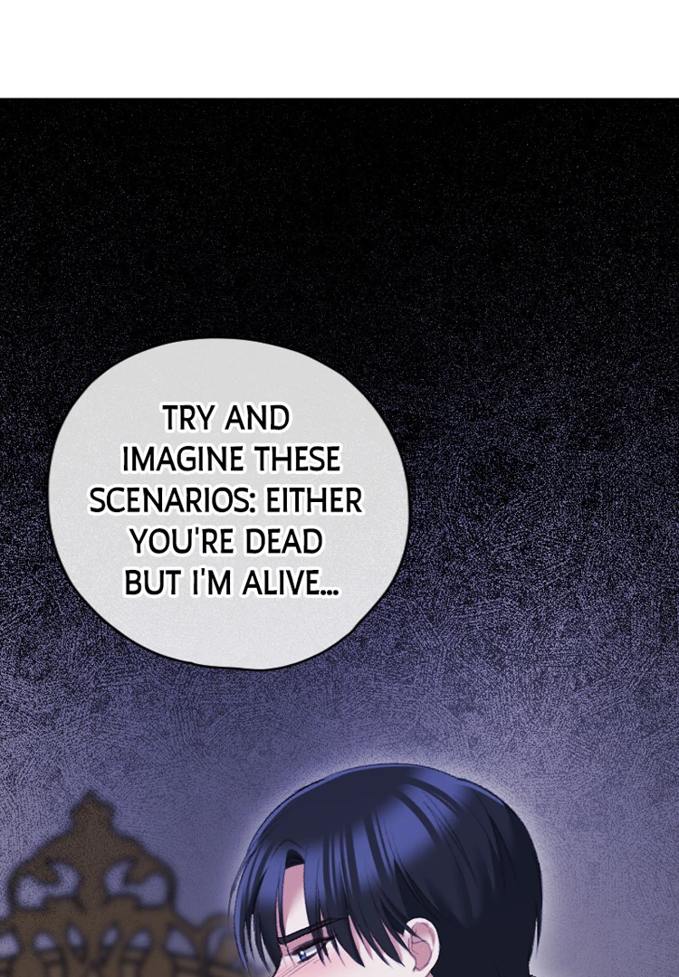 If You Wish for My Despair Chapter 92 page 69