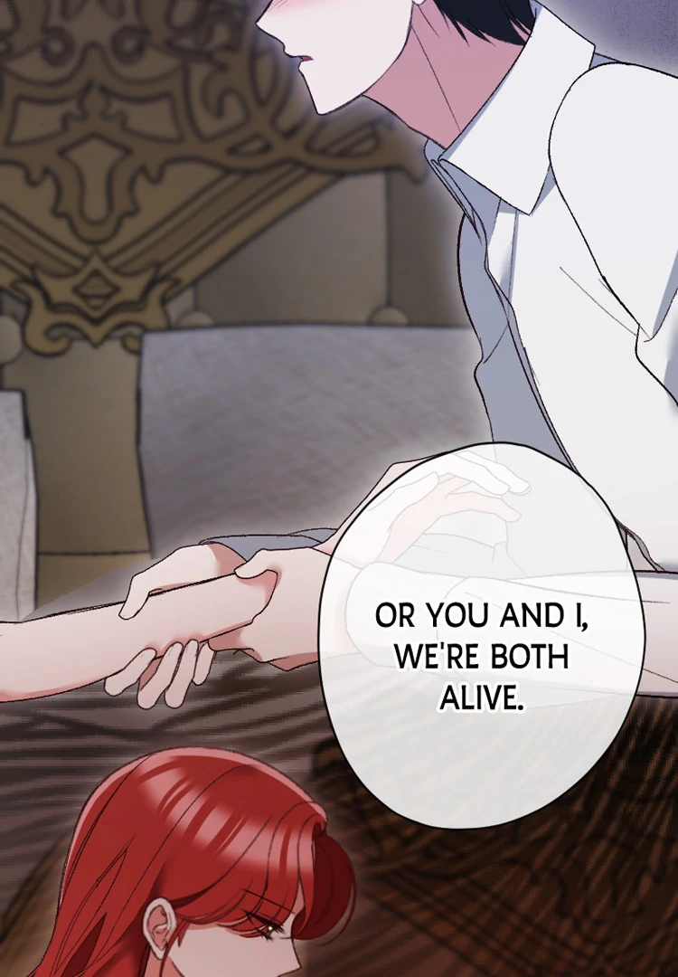 If You Wish for My Despair Chapter 92 page 70