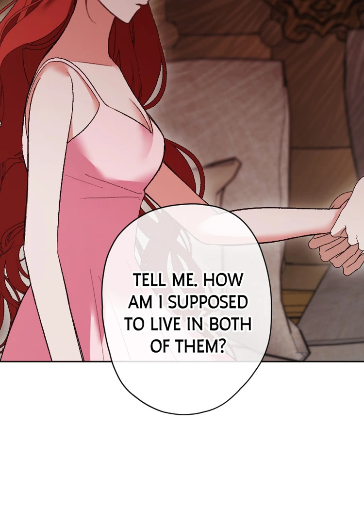 If You Wish for My Despair Chapter 92 page 71
