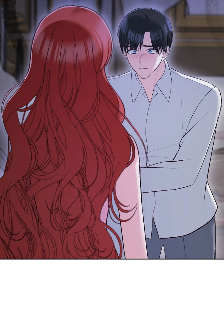 If You Wish for My Despair Chapter 92 page 75