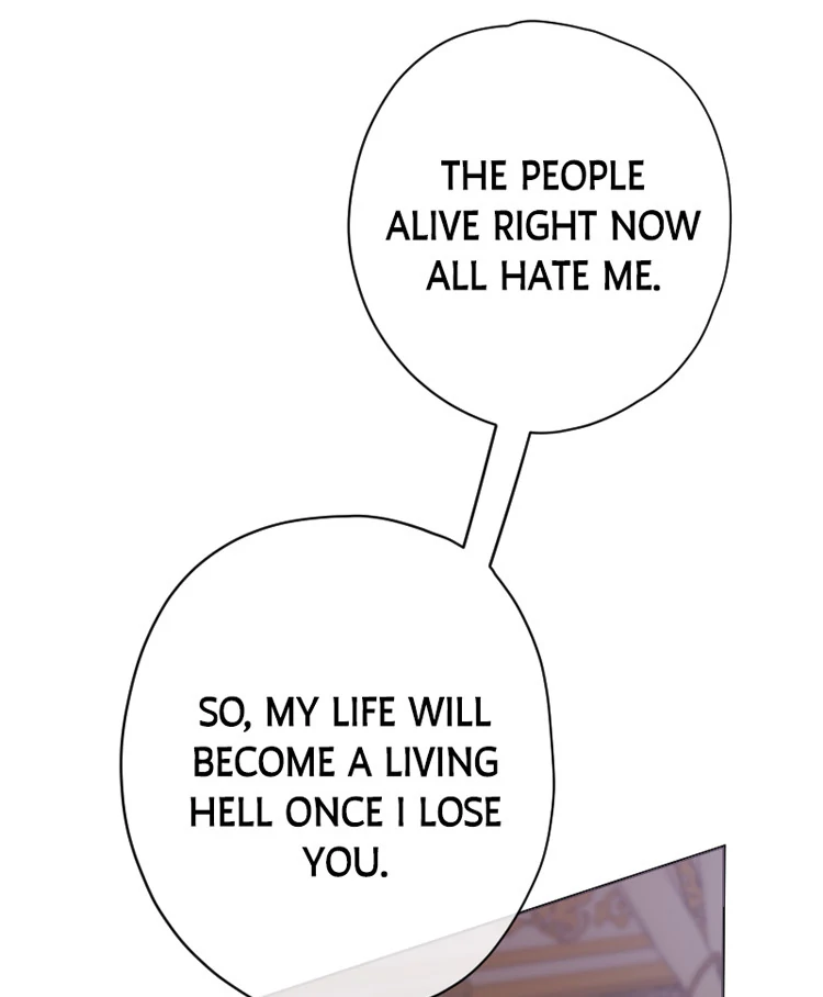 If You Wish for My Despair Chapter 92 page 76