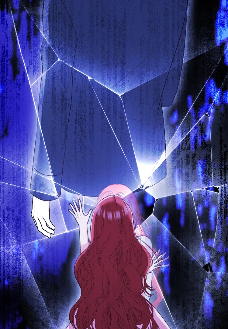 If You Wish for My Despair Chapter 92 page 84