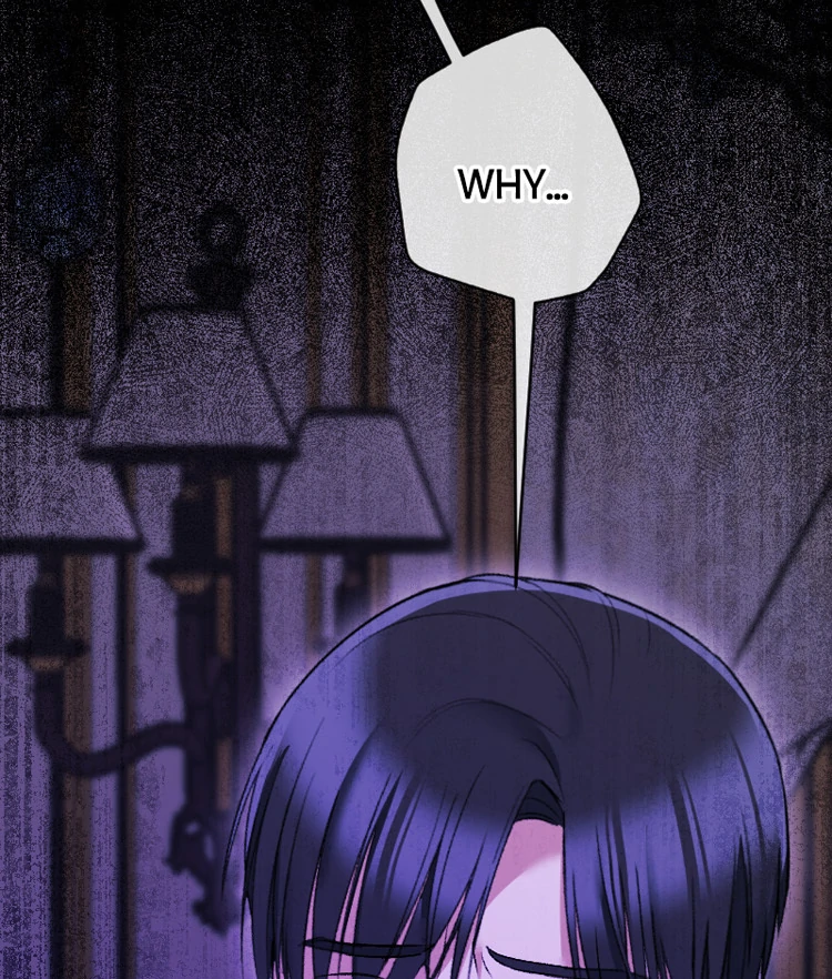 If You Wish for My Despair Chapter 92 page 8
