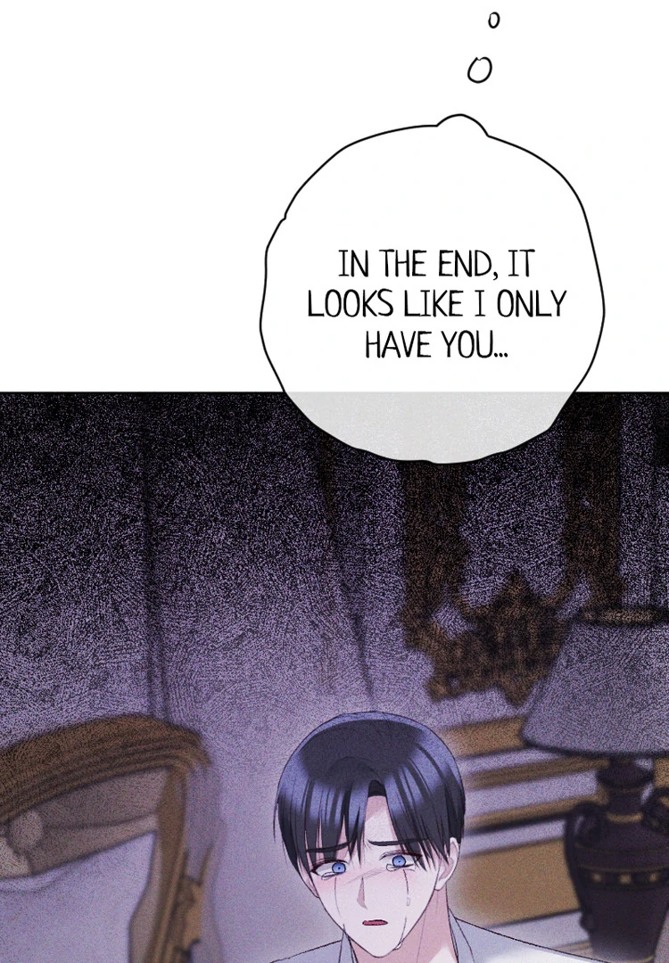 If You Wish for My Despair Chapter 93 page 24