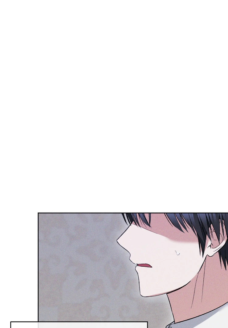 If You Wish for My Despair Chapter 93 page 40