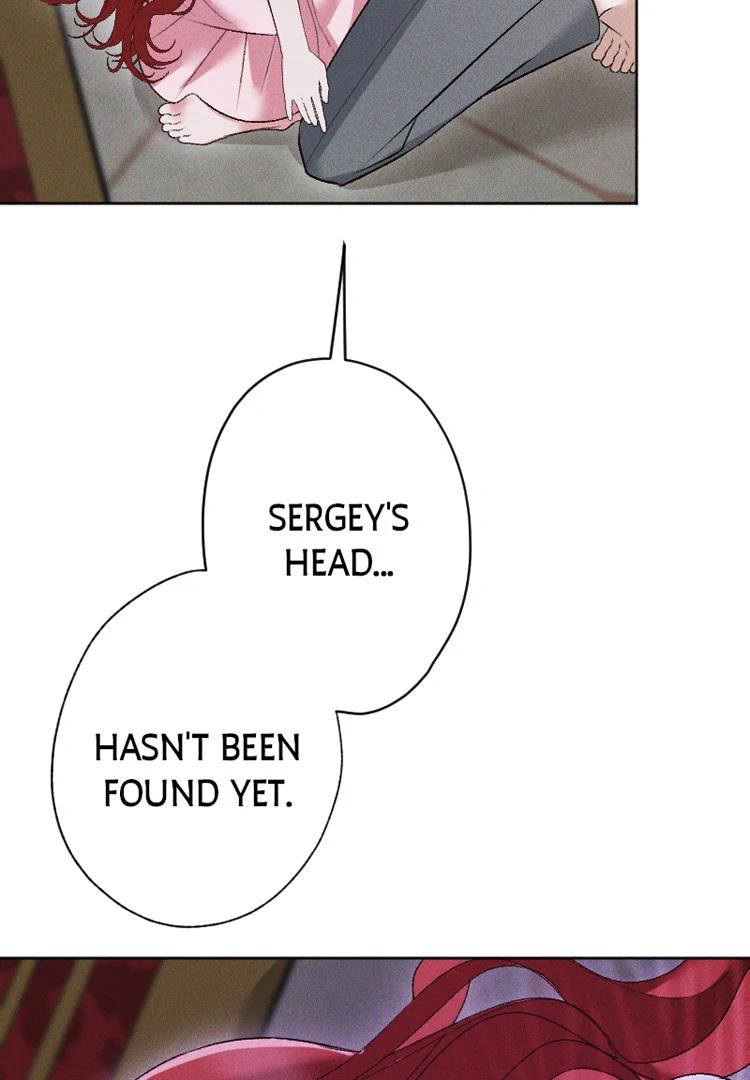 If You Wish for My Despair Chapter 93 page 51