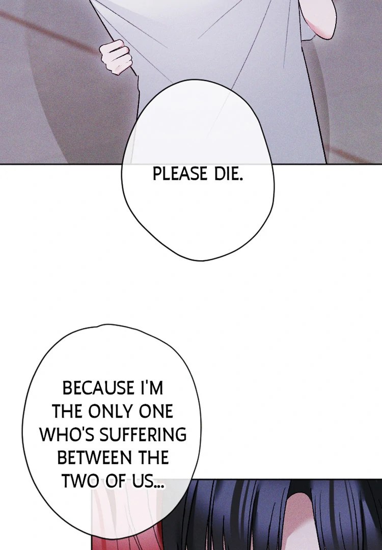 If You Wish for My Despair Chapter 93 page 61
