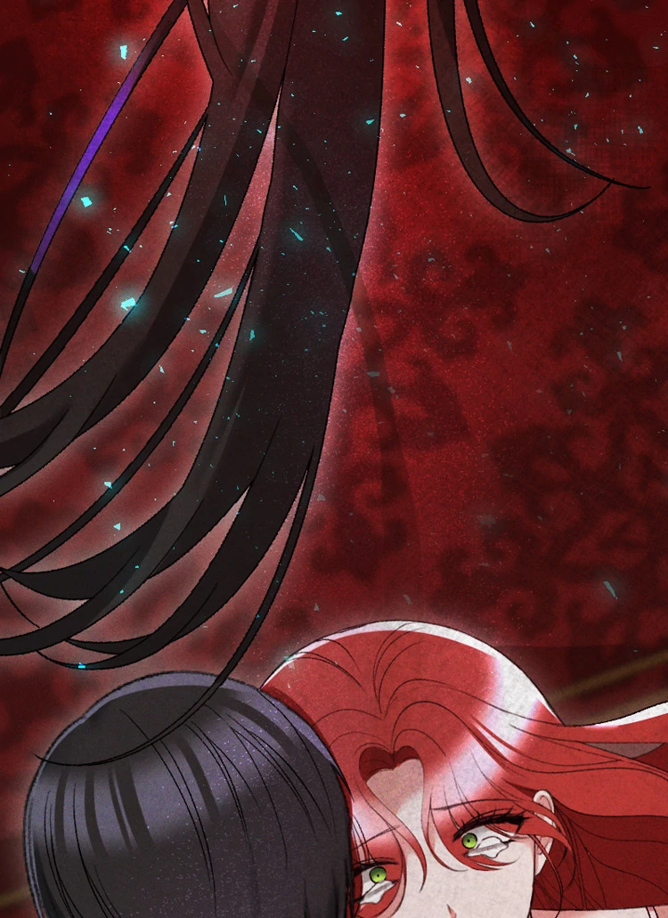 If You Wish for My Despair Chapter 93 page 66