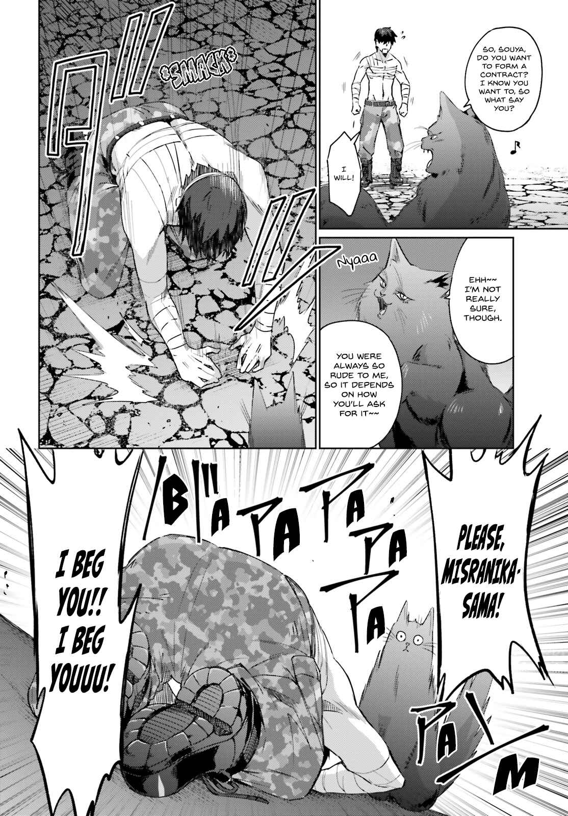 Ihoujin, Dungeon ni Moguru Chapter 2 page 10