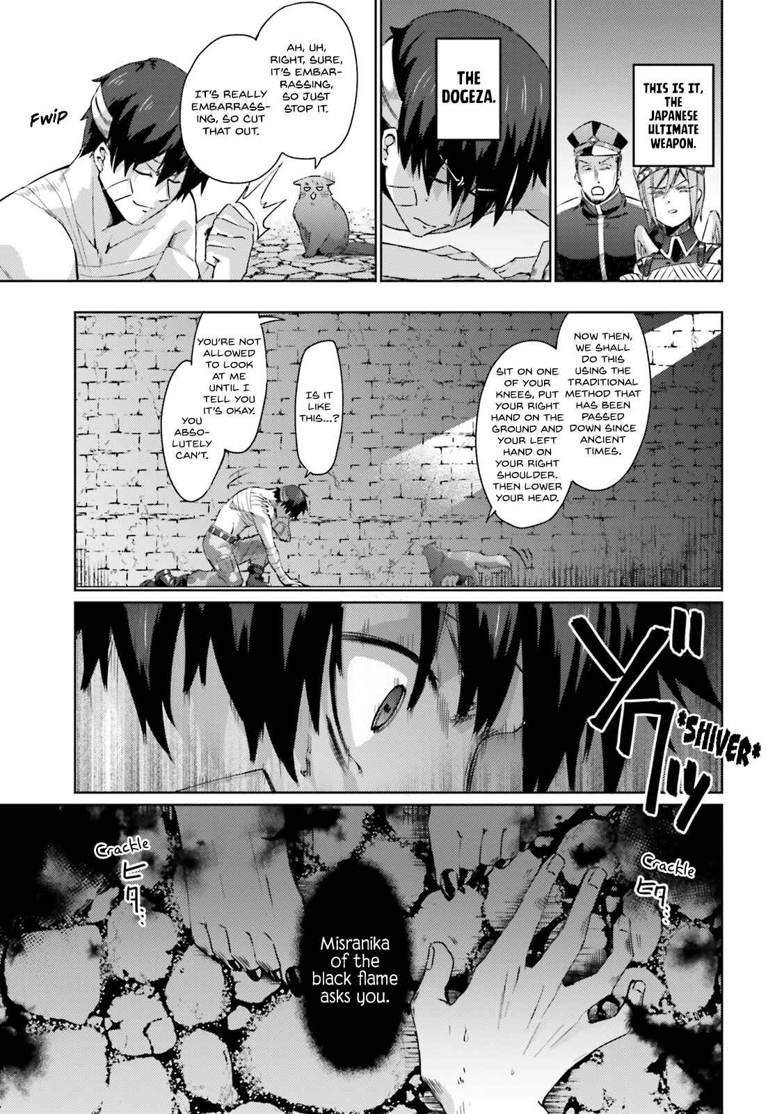 Ihoujin, Dungeon ni Moguru Chapter 2 page 11