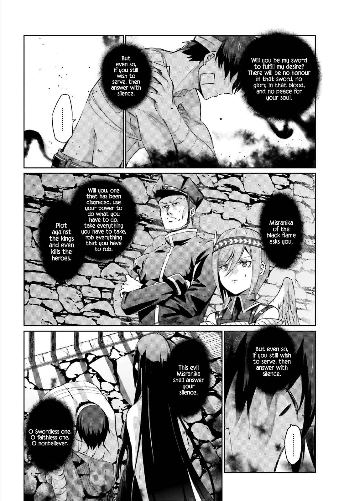 Ihoujin, Dungeon ni Moguru Chapter 2 page 12