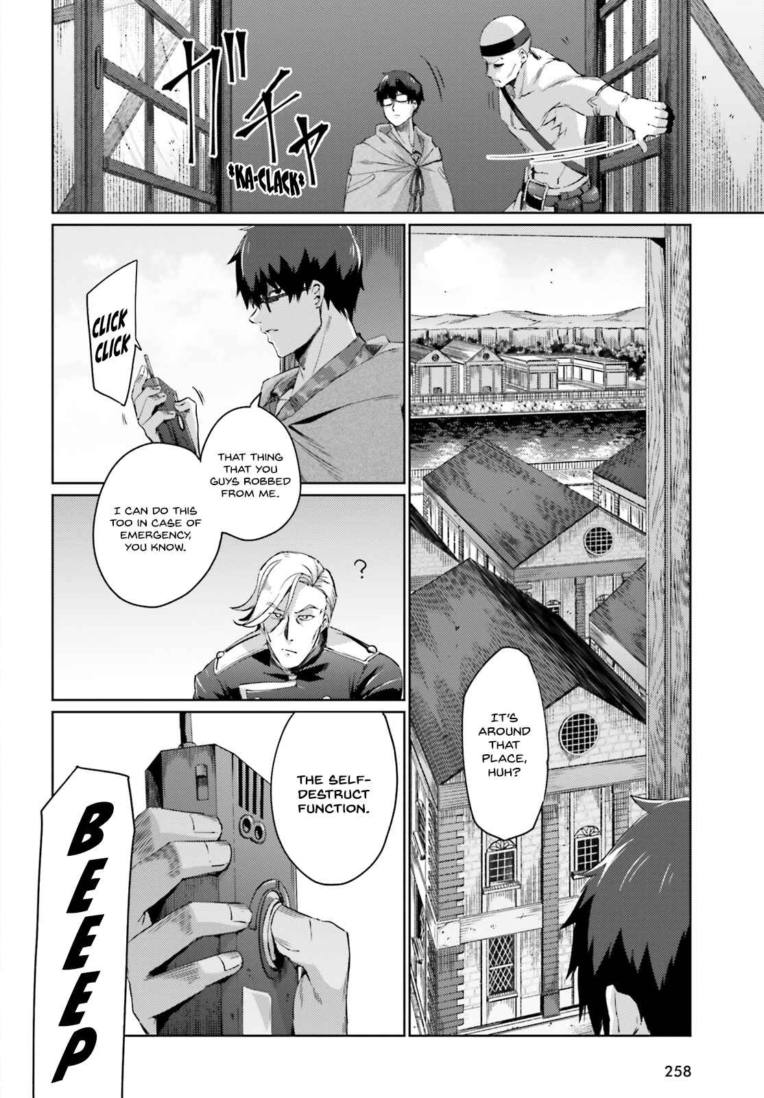 Ihoujin, Dungeon ni Moguru Chapter 2 page 20