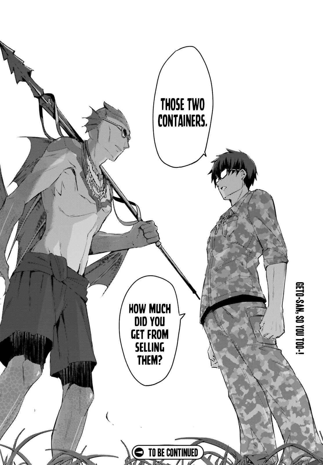 Ihoujin, Dungeon ni Moguru Chapter 2 page 28