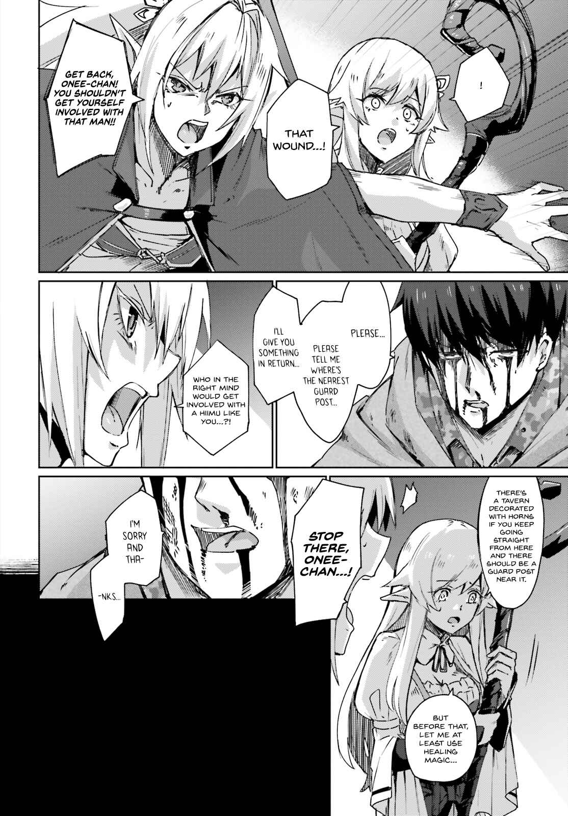 Ihoujin, Dungeon ni Moguru Chapter 2 page 2