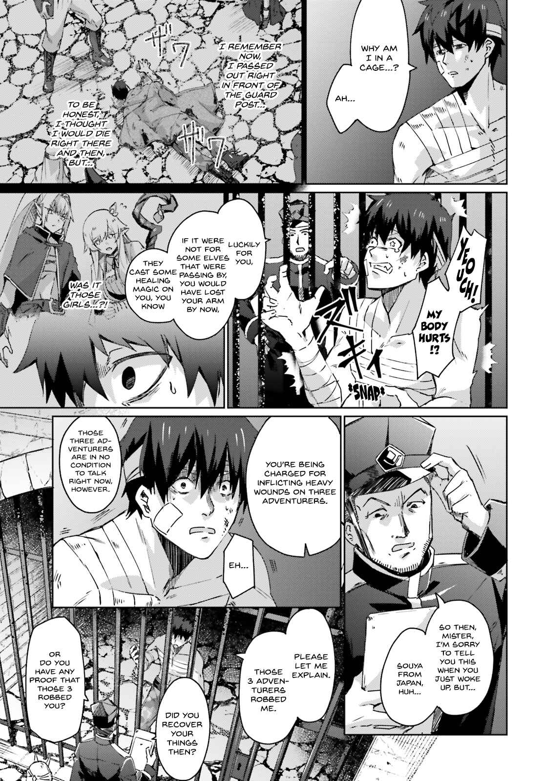 Ihoujin, Dungeon ni Moguru Chapter 2 page 5