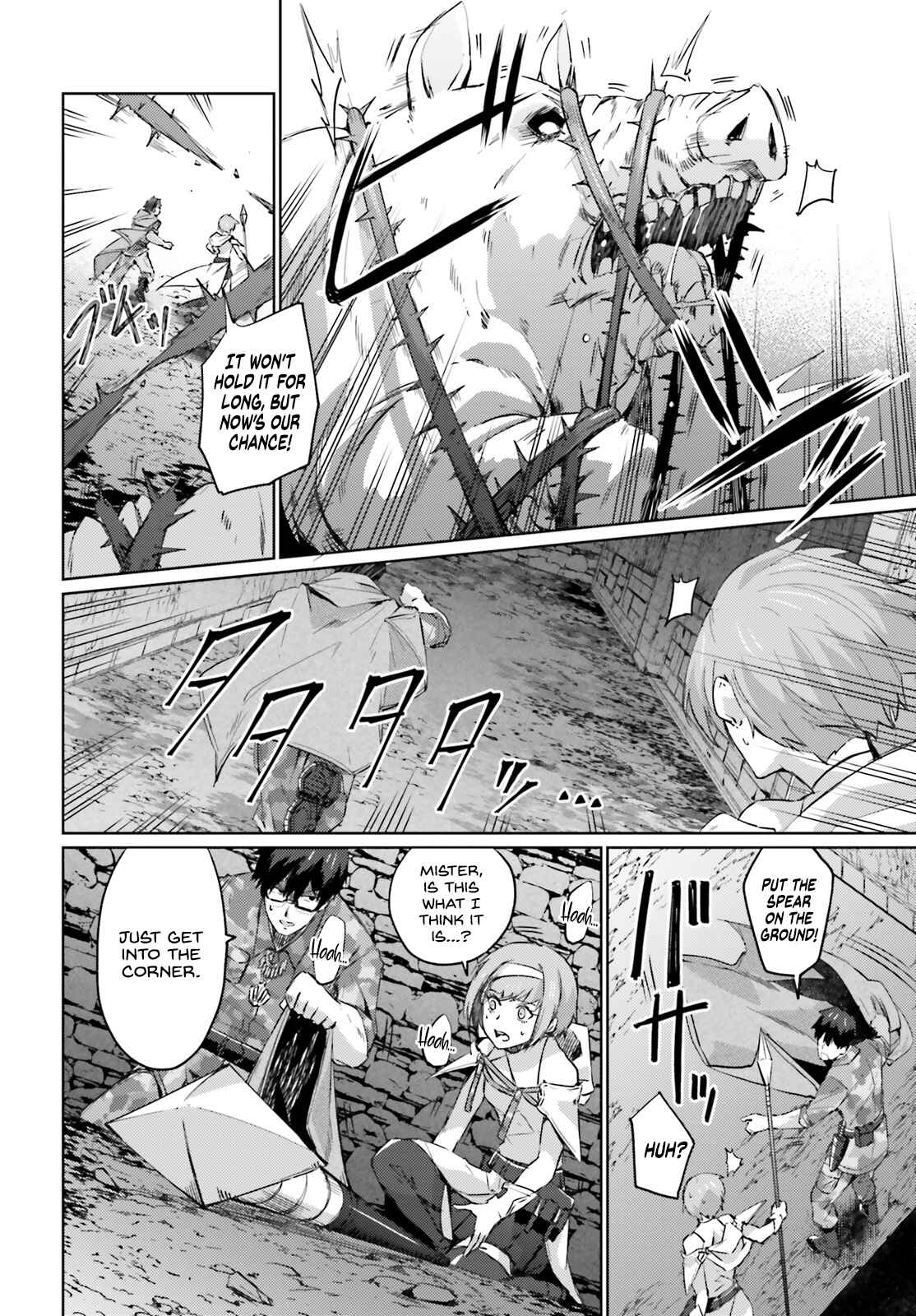 Ihoujin, Dungeon ni Moguru Chapter 5 page 9