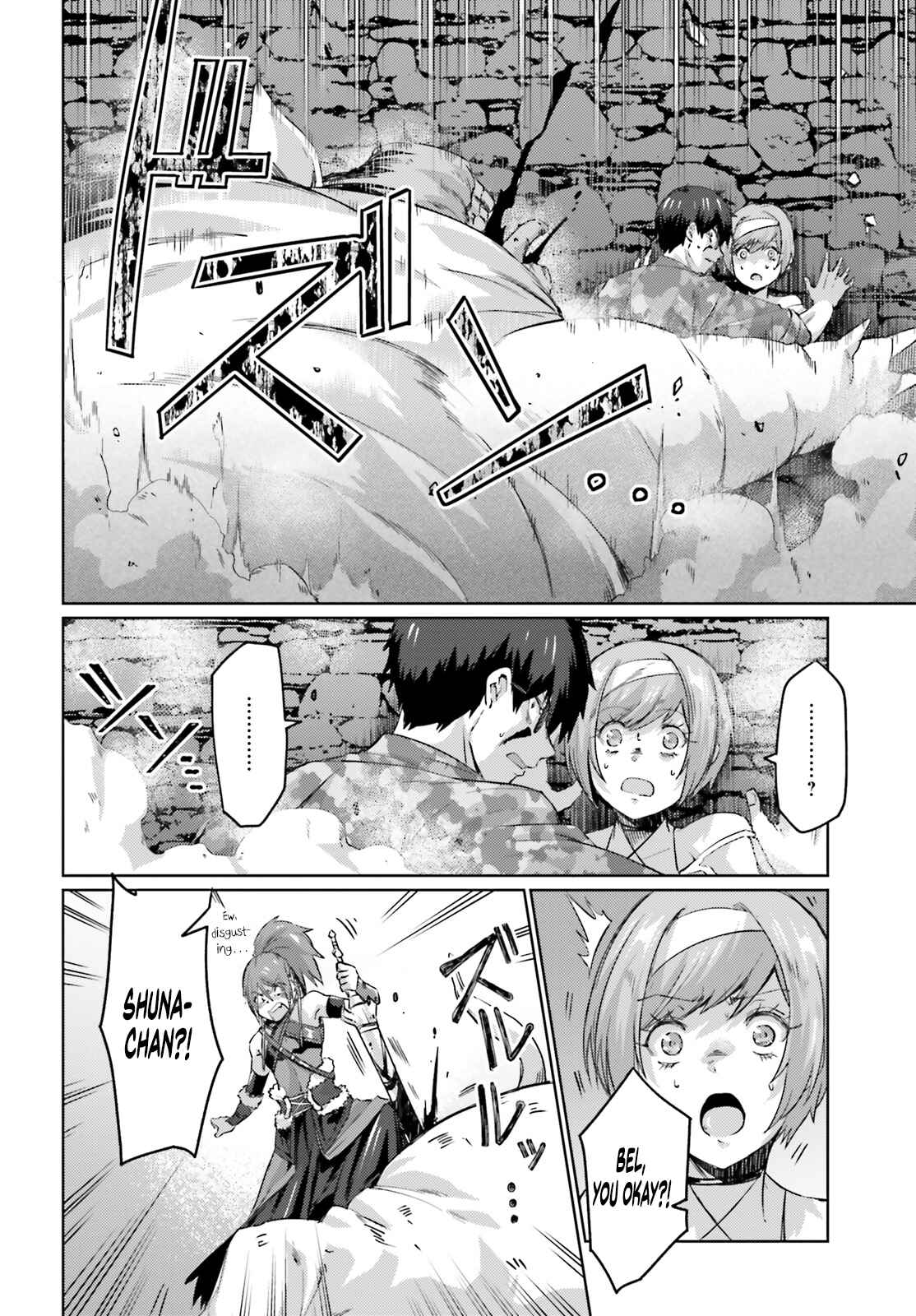 Ihoujin, Dungeon ni Moguru Chapter 5 page 14